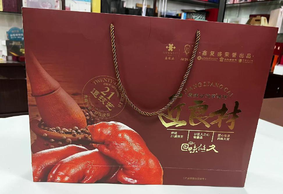 资溪礼品盒定制